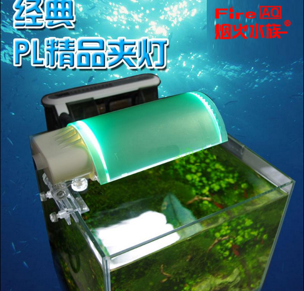 VG Opera fish PL Clip lamp Aquarium Light ecology Aquatic herb fish tank lighting suit Various Aquatic herb Special Offerin the Pet/Pet food and supplies , Aqua World , Aquarium fish tanks and other equipment , Lighting Equipment category - from Buy2taobao.com to provide professional Taobao agent buy service