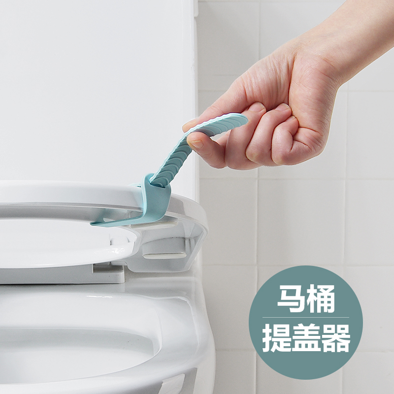 家用马桶提盖器硅胶坐便器揭盖把手可调节掀坐便盖马桶盖卫生提手|ruв категории семья/личные чистящие средства, ванная приборов/принадлежности для ванной, ванная комната и аксессуары - от Buy2taobao.com для оказания профессиональной услуги покупки агента Taobao