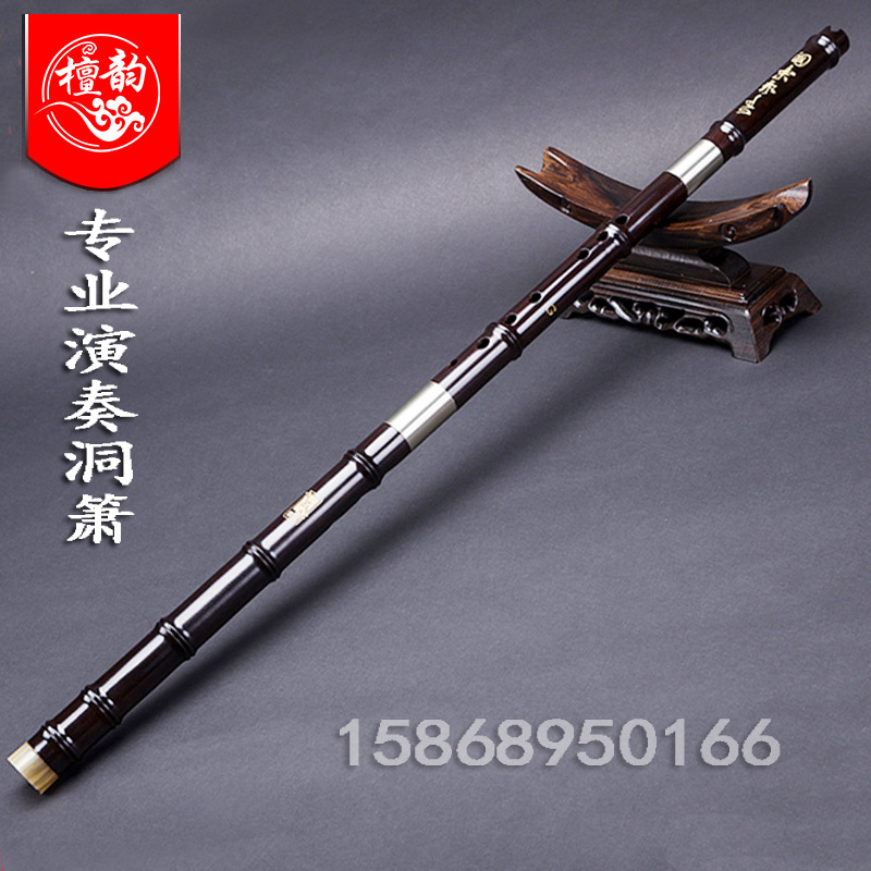 精品老紅木箫 樂器洞箫 蕭8孔GF專業演奏收藏精品 長箫戈建明精制在類目 樂器/吉他/鋼琴/配件, 民族樂器, 民族吹奏樂器, 簫中 - 來自Buy2taobao.com提供專業的淘寶代購服務