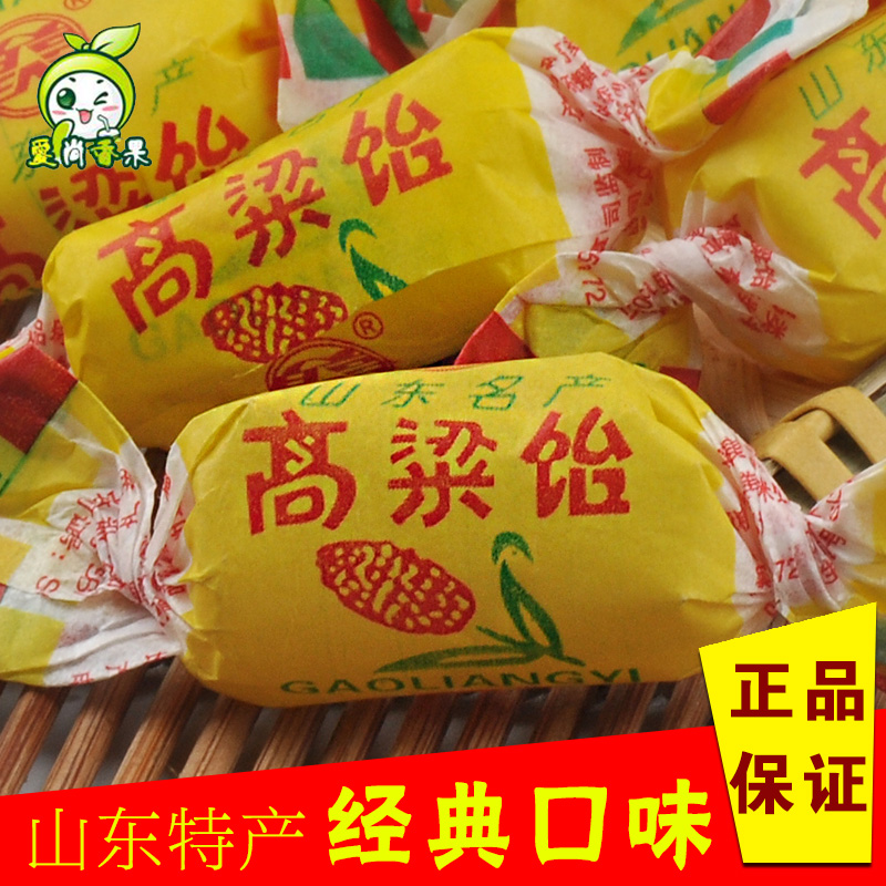 山东特产高粱饴500g软糖高粱饴糖怀旧零食独立包装喜糖儿时味道在类目 零食/坚果/特产, 糖果零食/果冻/布丁, 糖果中 - 来自Buy2taobao.com提供专业的淘宝代购服务
