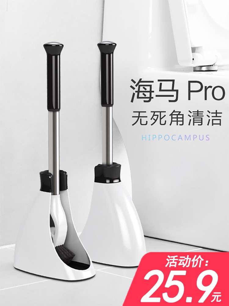 可印logo定制洗坐便器无死角清洁缝隙长柄去卫生间挂墙式家用套装在类目 家庭/个人清洁工具, 卫浴用具/卫浴配件, 马桶刷/厕所刷中 - 来自Buy2taobao.com提供专业的淘宝代购服务