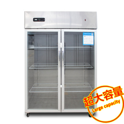 冷藏保鲜展示柜立式商用超市双门开门饮料蔬菜水果冷藏柜在类目 厨房电器, 商用厨电, 其他商用厨电中 - 来自Buy2taobao.com提供专业的淘宝代购服务