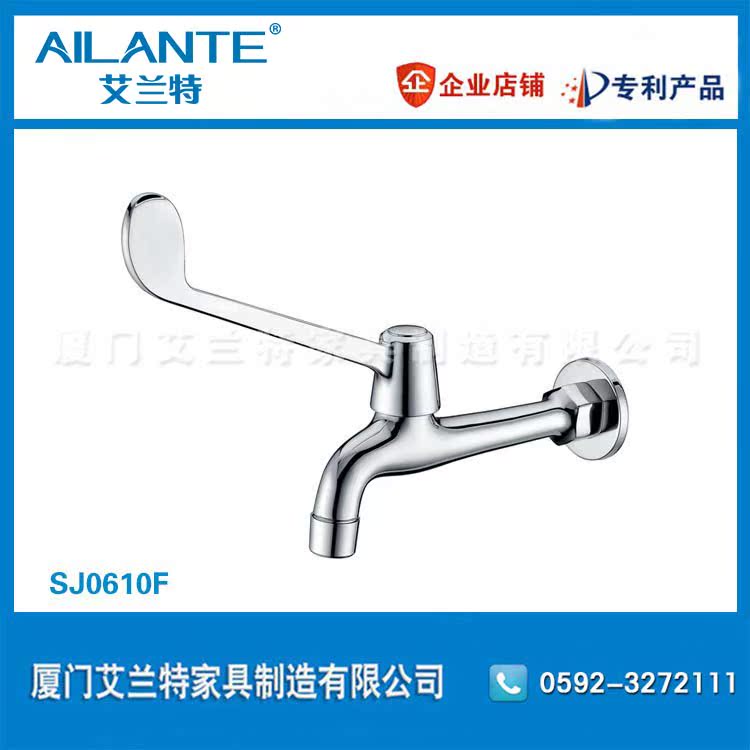 单联肘动医用水咀在类目 商业/办公家具, 校园教学家具, 实验台中 - 来自Buy2taobao.com提供专业的淘宝代购服务