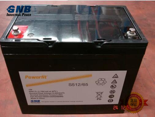 GNB蓄电池Powerfit S512/65,12V65AH质保3年,UPS电源专用|msdalam kategori peralatan pejabat/Supplies/Perkhidmatan yang berkaitan, Supplies lain, lain - dari Buy2taobao.com untuk memberikan perkhidmatan ejen Taobao profesional membeli