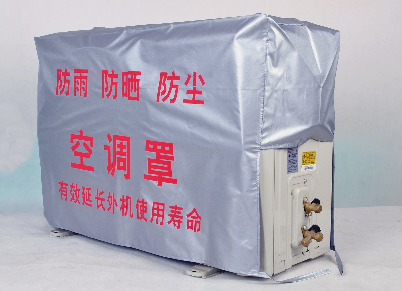 Haier 1.5P2P3 outdoor Hood Sunscreen dustproof Rainproof new pattern Hood Greein the Home Fabric , Dust protection cover , Air conditioner cover category - from Buy2taobao.com to provide professional Taobao agent buy service