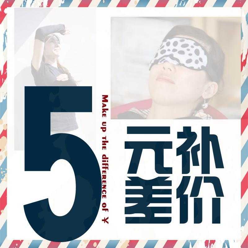 运费差价,在类目 厨房/烹饪用具, 烧烤/烘焙用具, 烧烤架炉/烧烤DIY用具, 烧烤炉中 - 来自Buy2taobao.com提供专业的淘宝代购服务