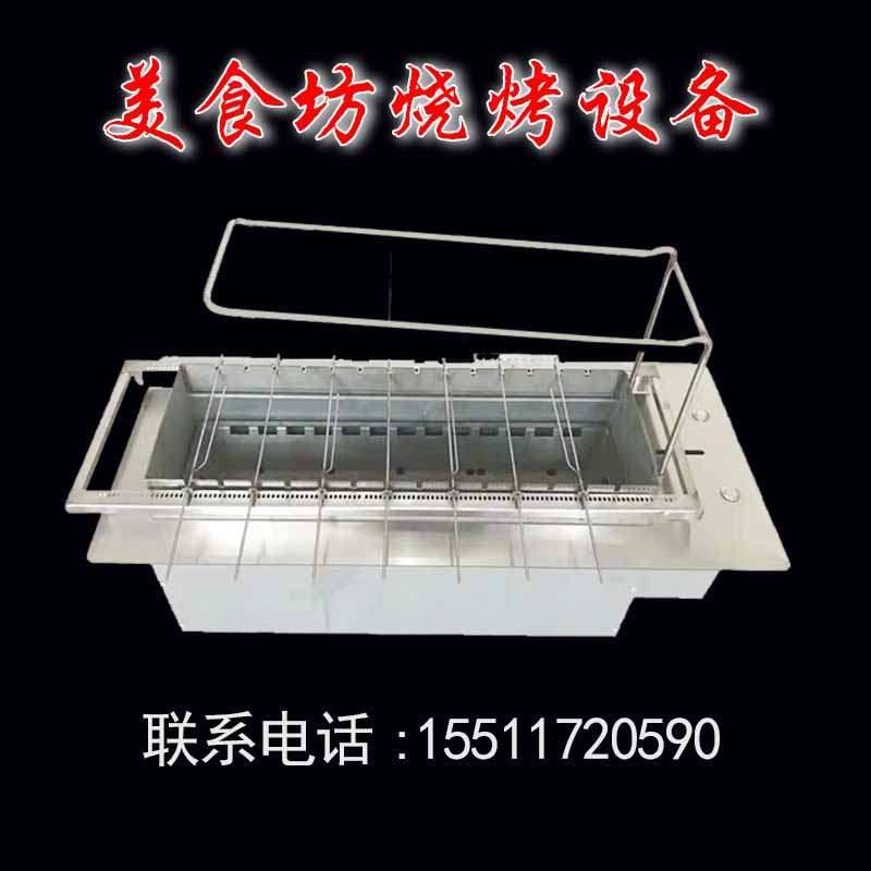 自动升降无烟烧烤炉,推拉式烤串炉,电动无烟烧烤炉在类目 厨房/烹饪用具, 烧烤/烘焙用具, 烧烤架炉/烧烤DIY用具, 烧烤炉中 - 来自Buy2taobao.com提供专业的淘宝代购服务