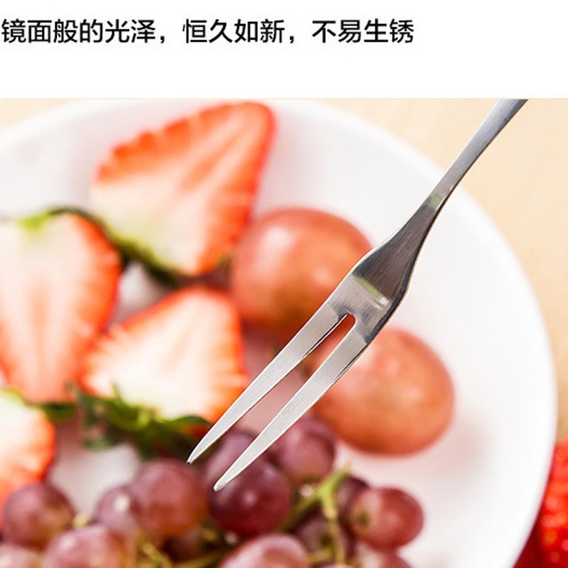 水果签生活家用可爱时尚便携宝宝寝室水果叉韩式蔬菜沙拉儿童糕点在类目 餐饮具, 餐具, 水果叉/水果签中 - 来自Buy2taobao.com提供专业的淘宝代购服务