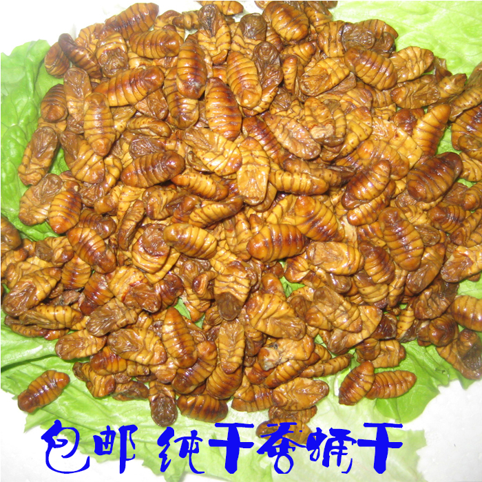 Over 2 pounds 2019 New silkworm chrysalis dried in Pure dry silkworm pupa Fresh flavor precooked and ready to be eaten specialtyin the Agri rice/Dried foods/Condiment , Dried foods/Meat Dry , Dry/Native , Other category - from Buy2taobao.com to provide professional Taobao agent buy service