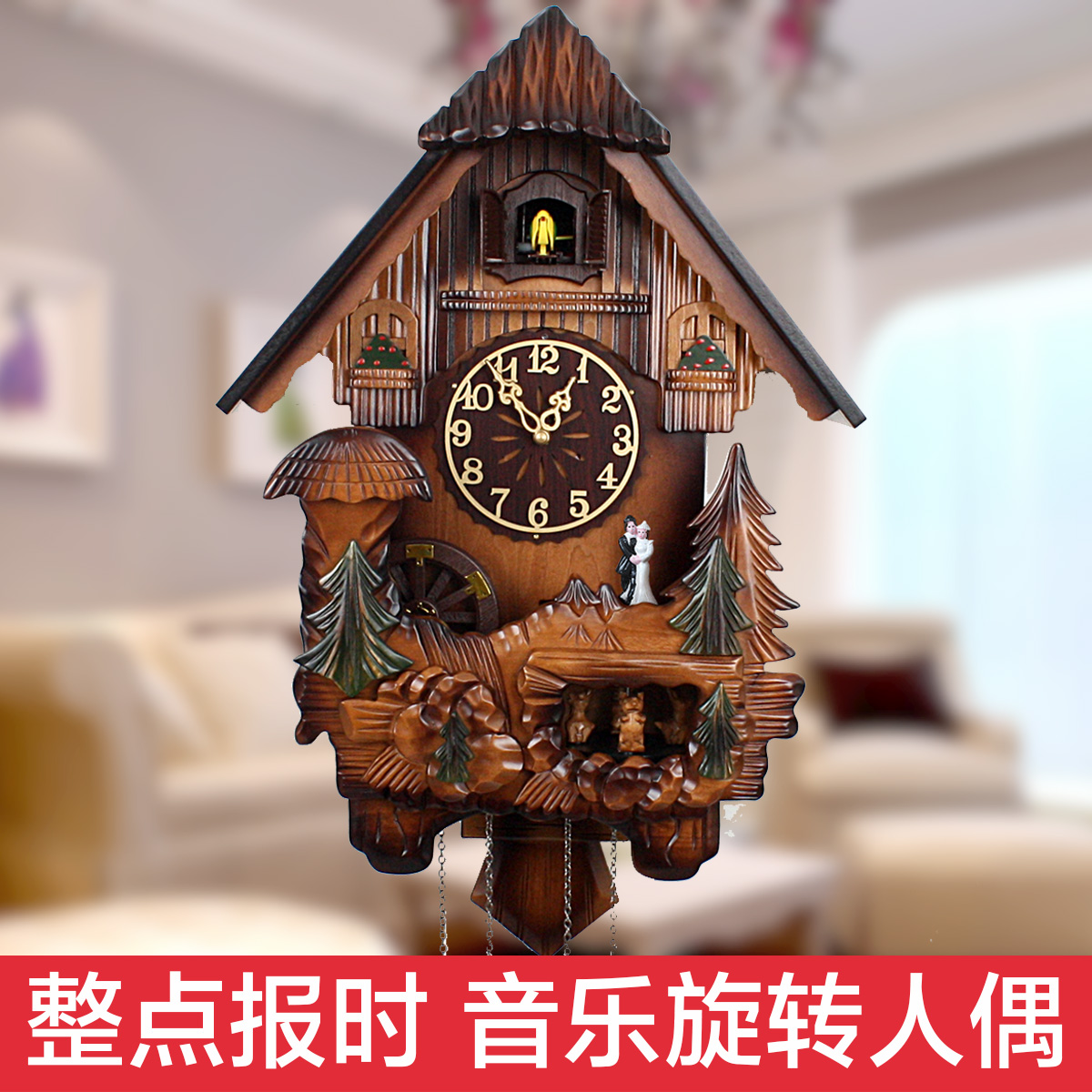 光控布谷鸟咕咕钟表创意时尚客厅挂钟小鸟音乐报时挂表出口韩国钟在类目 家居饰品, 家居钟饰/闹钟, 挂钟中 - 来自Buy2taobao.com提供专业的淘宝代购服务
