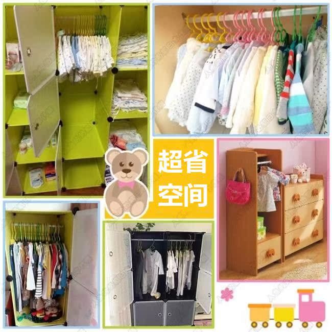 10 non-slip children Coat hanger baby coat hanger Newborn baby Plastic Clothes hanger Clothes hangerin the Diapers/Care/Feeding/Push lathe , Children's Room/Tables and chairs/Furniture , Baby hanger category - from Buy2taobao.com to provide professional Taobao agent buy service