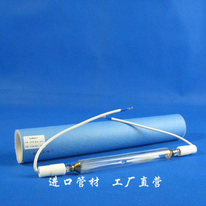 顾友特灯3000W进口管晒版灯PS爆光灯碘镓灯丝网机晒版曝光机灯管|msdalam kategori keluarga memasang ibu, sumber cahaya, sumber-sumber lain - dari Buy2taobao.com untuk memberikan perkhidmatan ejen Taobao profesional membeli