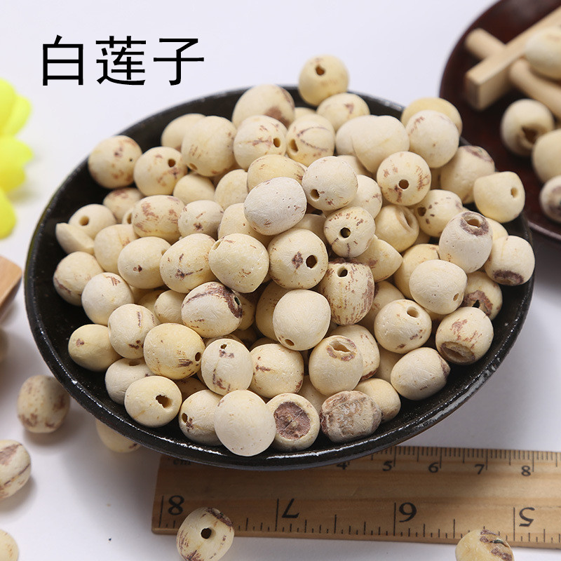 Beijing Tong Ren Tang Chinese herbal medicines quality goods Bailian Lotus seeds and meat Hunan lotus 100 G full 38 elementin the Traditional nourishing food , Other traditional tonic , Other traditional tonic category - from Buy2taobao.com to provide professional Taobao agent buy service