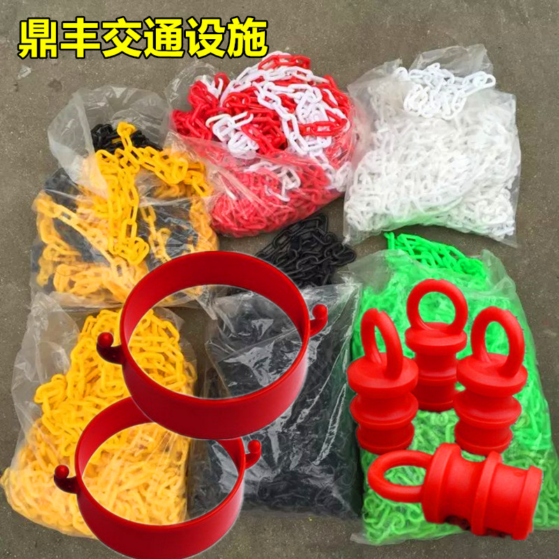PVC鏈條路錐S扣分離警示紅白黃黑分道隔離禁止促銷交通設施在類目 商業/辦公傢俱, 城市傢俱, 交通服務設施, 路障中 - 來自Buy2taobao.com提供專業的淘寶代購服務