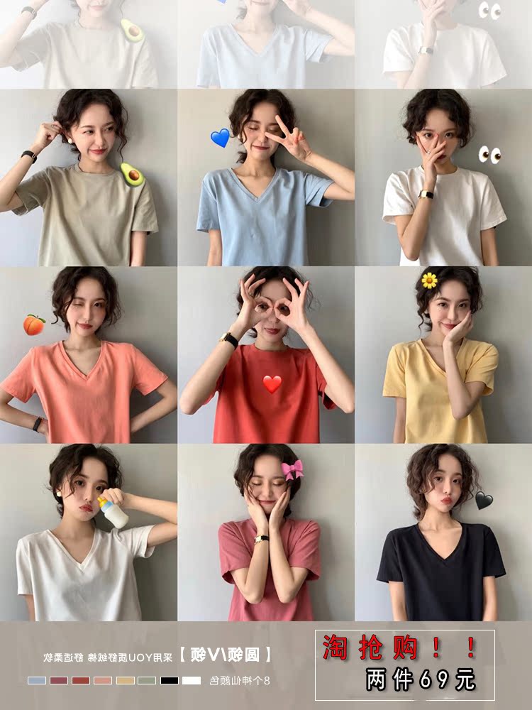 哺乳上衣夏季外出时尚大码母乳衣服喂奶衣产后纯棉短袖t恤哺乳期|msdalam kategori Bekalan Ibu / Ibu / Pemakanan, tracksuit/peralatan menyusu/pakaian musim luruh, puncak tracksuit - dari Buy2taobao.com untuk memberikan perkhidmatan ejen Taobao profesional membeli