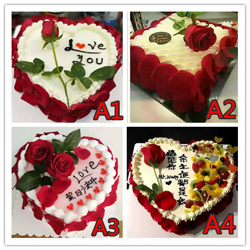 whole country Distribution Shenzhen Fukuda Nanshan Baoan Luohu Longhua Guanlan Shekou birthday Cake Same city expressin the Aquatic meat/Fresh fruits and vegetables/Cooked , Fresh cakes category - from Buy2taobao.com to provide professional Taobao agent buy service