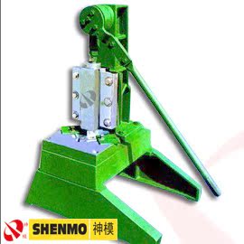Shanghai magic mould Right angle shearing machine SM702 Hand press press+Punching die Finish punching,cut,modellingin the Hardware/Tool , Power Tools , Other electric tools category - from Buy2taobao.com to provide professional Taobao agent buy service