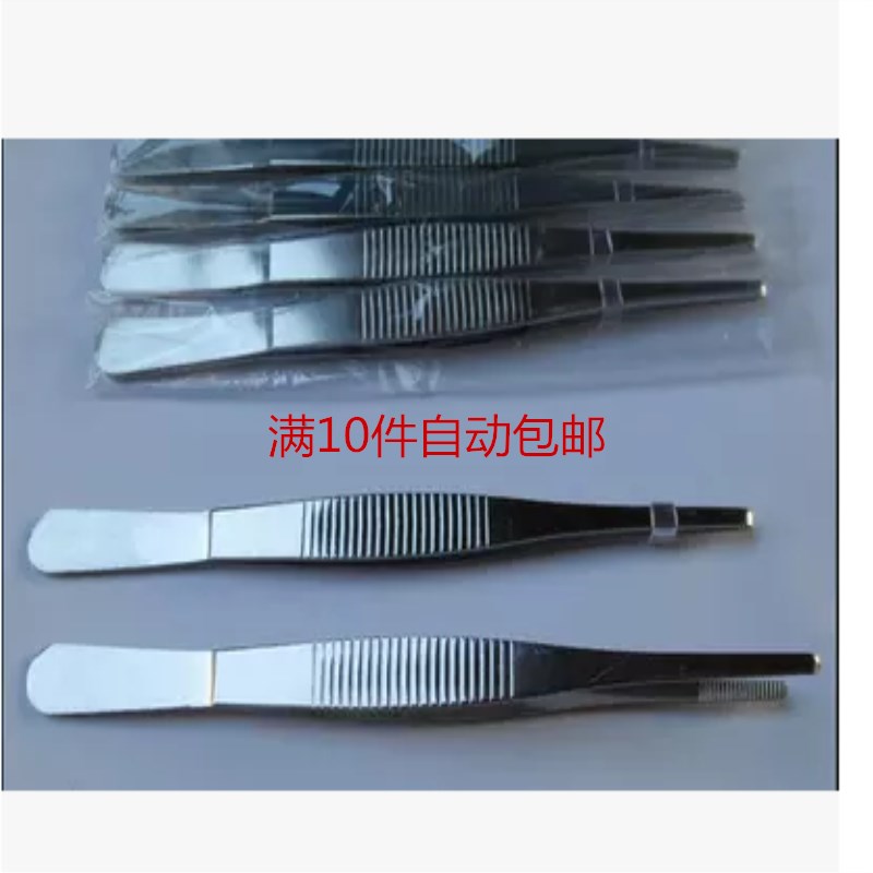 加厚不锈钢镊子桶钳子大小圆头镊子工具维修医疗用品医疗镊子器材|msdalam kategori rumah Fabrik, bahan-bahan jahitan DIY, alat dan produk siap, forsep - dari Buy2taobao.com untuk memberikan perkhidmatan ejen Taobao profesional membeli
