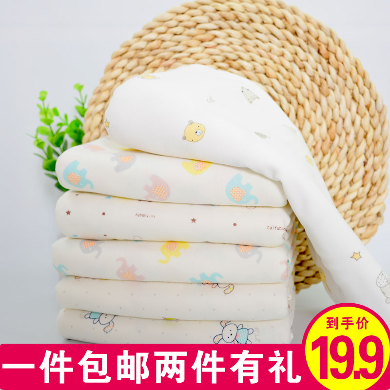 新生儿童纯棉单层抱单婴儿全棉包单裹单可洗针织面料宝宝抱被襁褓|msdalam kategori lampin/Xihu/makan/push pelarik, beg tidur/Mat/bantal/Bedding, Memegang bayi/Selimut - dari Buy2taobao.com untuk memberikan perkhidmatan ejen Taobao profesional membeli