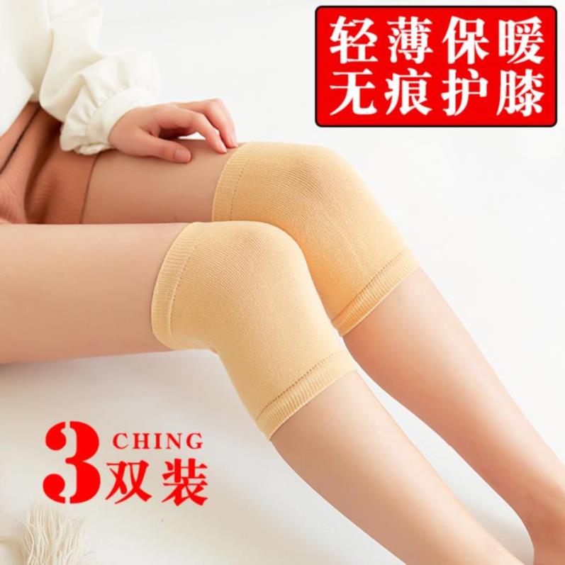 透气保暖女老人跑步护膝护腿女男护膝运动专业女士中老年人户外登在类目 运动包/户外包/配件, 运动护具中 - 来自Buy2taobao.com提供专业的淘宝代购服务