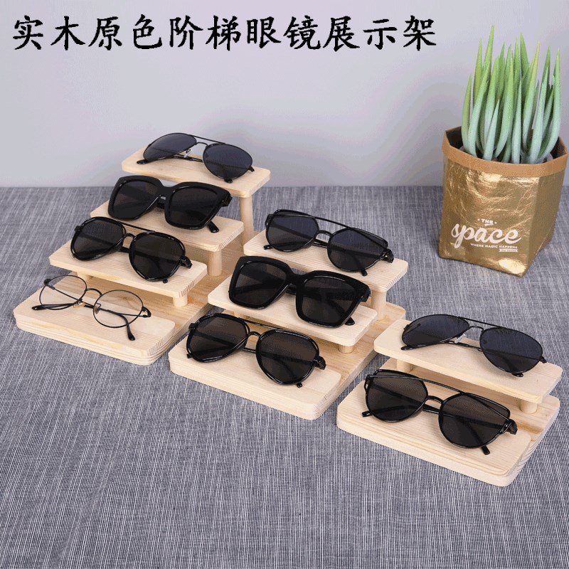 实木眼镜展示架阶梯眼镜店展示道具 松木多层半圆陈列摆放架 包邮|msdalam kategori Perniagaan/perabot pejabat, rak/Showcase, Kaca rak - dari Buy2taobao.com untuk memberikan perkhidmatan ejen Taobao profesional membeli