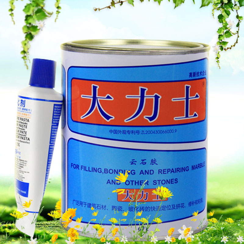 Hercules Marble repair Marble glue ceramic tile Stick Epoxy Adhesive epoxy resin Adhesive AB Gluein the Basic building materials , Accessories Area , Tiling accessories , Marble glue category - from Buy2taobao.com to provide professional Taobao agent buy service