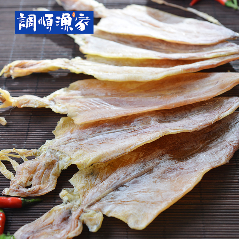 【调顺渔家】鱿鱼干 鱿鱼片 鱿鱼仔 海鲜干货 湛江海鲜特产 250g在类目 水产肉类/新鲜蔬果/熟食, 海鲜/水产品/制品, 鱿鱼, 鱿鱼干中 - 来自Buy2taobao.com提供专业的淘宝代购服务