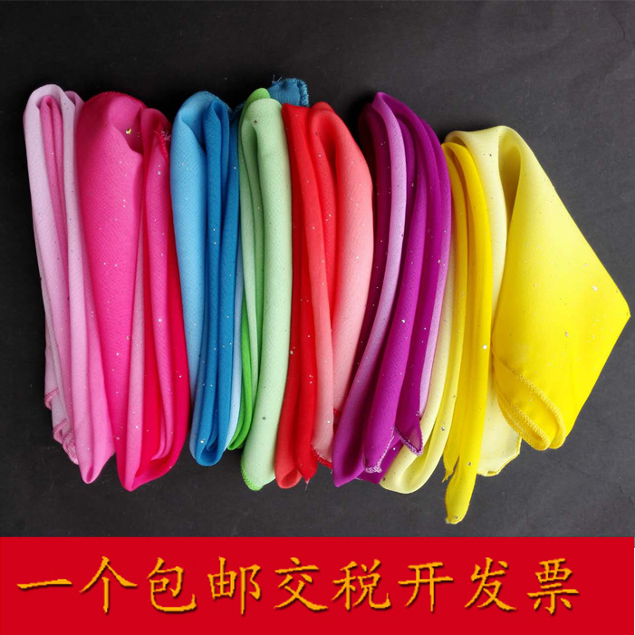 Gradient Silk scarf Kerchief Jiaozhou Yangge Dance dance Handkerchief Chiffon dance Scarf Handkerchiefin the Sports/Yoga/Fitness/Fans supplies , Dance/Aerobics/Gymnastics , More kinds of dance , More Dance Accessories category - from Buy2taobao.com to provide professional Taobao agent buy service