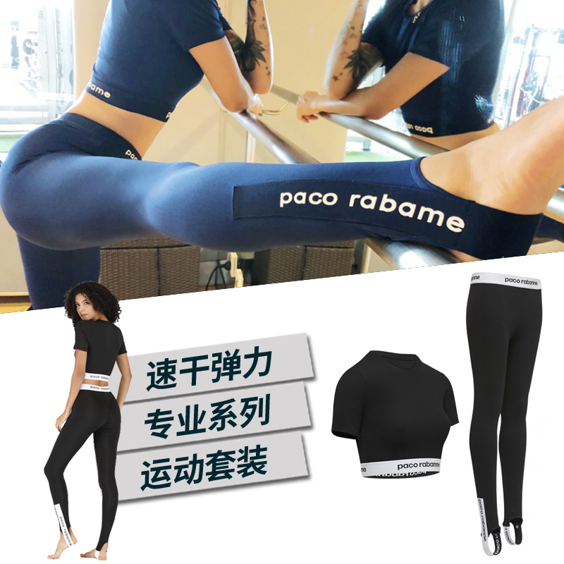PACO两件套踩脚弹力瑜伽服速干显瘦网红健身房跑步运动套装女露脐|msdalam kategori sukan/Yoga/kecergasan/bekalan peminat, Yoga, pakaian Yoga - dari Buy2taobao.com untuk memberikan perkhidmatan ejen Taobao profesional membeli