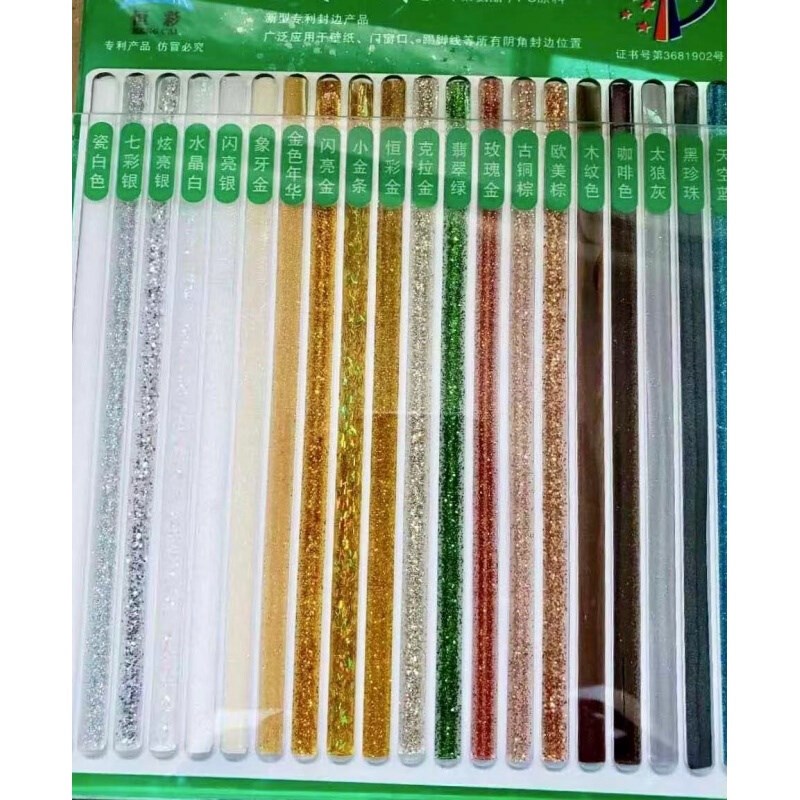 石膏線美邊線新款水晶白黑珍珠咖啡石膏頂牆邊角踢腳線8藝術美邊在類目 基礎建材, 線條, 相框線條中 - 來自Buy2taobao.com提供專業的淘寶代購服務