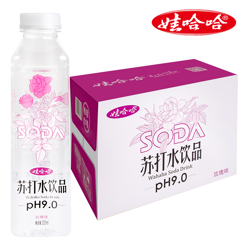 Wahaha PH9.0 soda 500ml × 15 Full container lemon honey peach rose Sydney drinkin the Coffee/Oatmeal/Chongyin , Beverages , Mineral water/Pure water category - from Buy2taobao.com to provide professional Taobao agent buy service