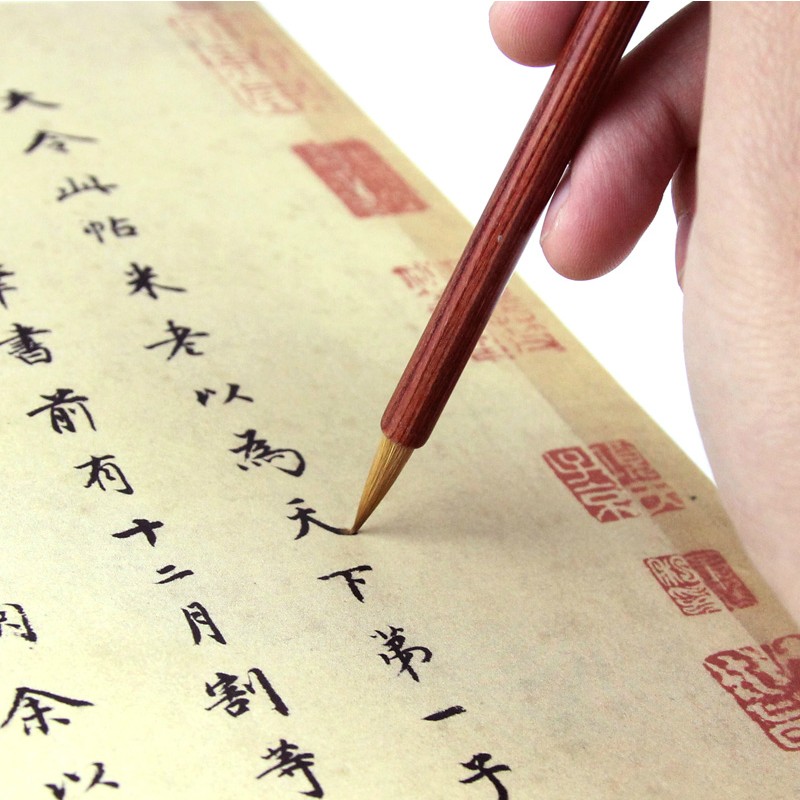 成人纯狼毫小楷毛笔红檀木初学者手抄心经蝇头小楷抄经专业用笔|ruв категории электронный словарь/электрический бумажных книг/канцелярские принадлежности, рисовальный прибор/живописи материалов/каллиграфия товаров, кисть - от Buy2taobao.com для оказания профессиональной услуги покупки агента Taobao