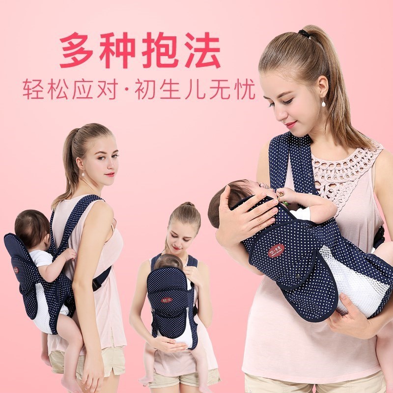 ventilation Newborn Newborn Infants straps Newborn baby Triple go out Newborn child Thin sectionin the Diapers/Care/Feeding/Push lathe , Strap/Toddler/Travel goods , Strap/Haversack category - from Buy2taobao.com to provide professional Taobao agent buy service