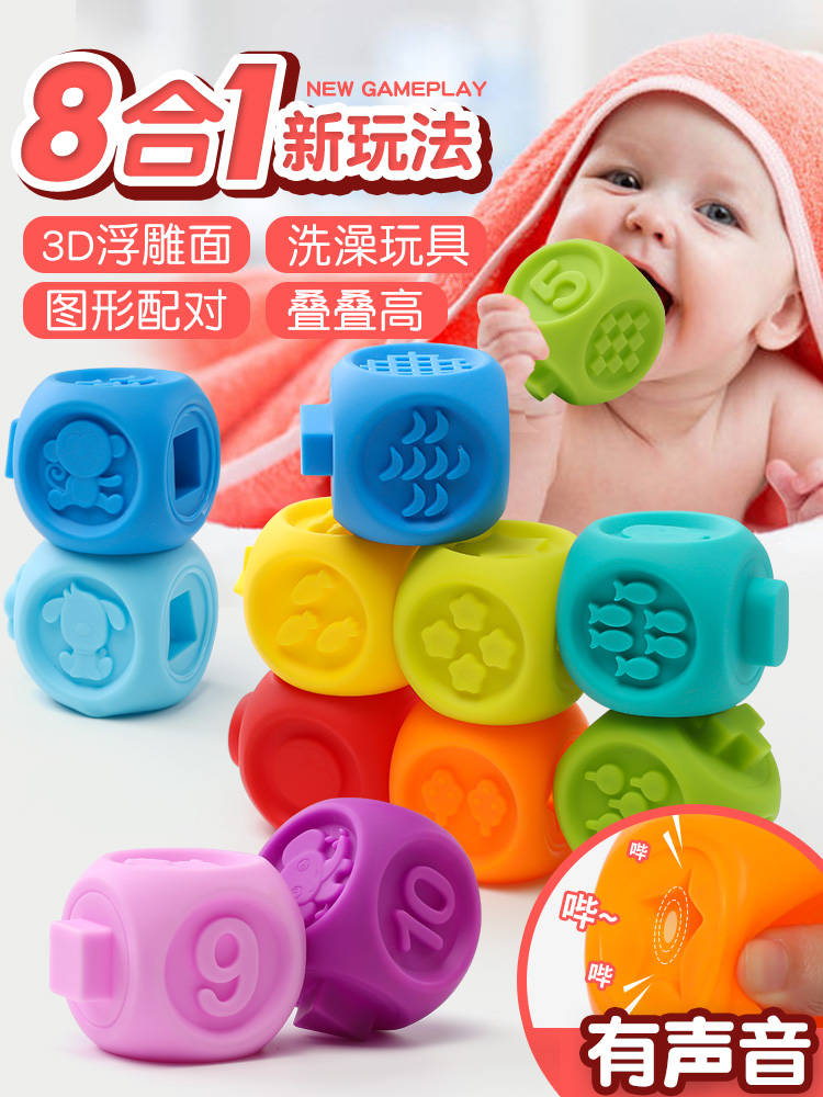 婴幼儿玩具0-1岁3-6-12七个月女孩益智半岁宝宝球类手抓可咬男孩|ruв категории игрушка/коляска/головоломка/блоки/модель, детей кольцо/ткань играть/успокоить игрушки, хрип - от Buy2taobao.com для оказания профессиональной услуги покупки агента Taobao