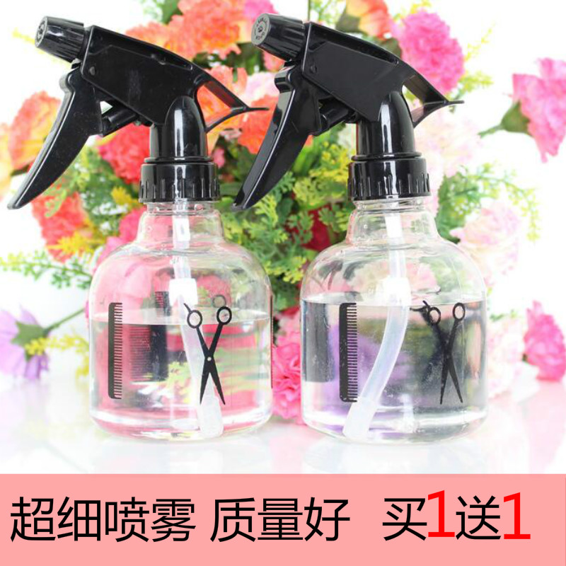 Watering Spout Sprayer household Spray bottle Hand pressure watering indoor vase Water spray Glass of water Dedicatedin the Family/Personal Cleaning Tools , Personal care cleaning appliances , Spray bottle/Cream of bottling category - from Buy2taobao.com to provide professional Taobao agent buy service