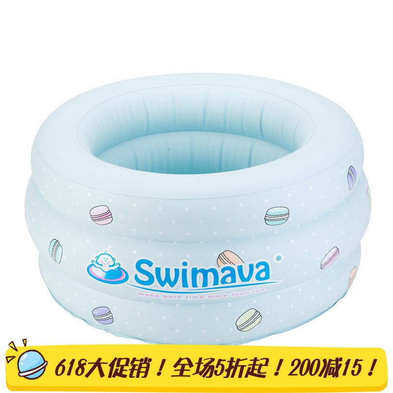 日本Swimava 嬰兒沐浴盆寶寶浴盆兒童洗澡桶折疊嬰幼兒沐浴桶坐盆在類目 尿片/洗護/餵哺/推車牀, 寶寶洗浴護膚品, 浴盆中 - 來自Buy2taobao.com提供專業的淘寶代購服務