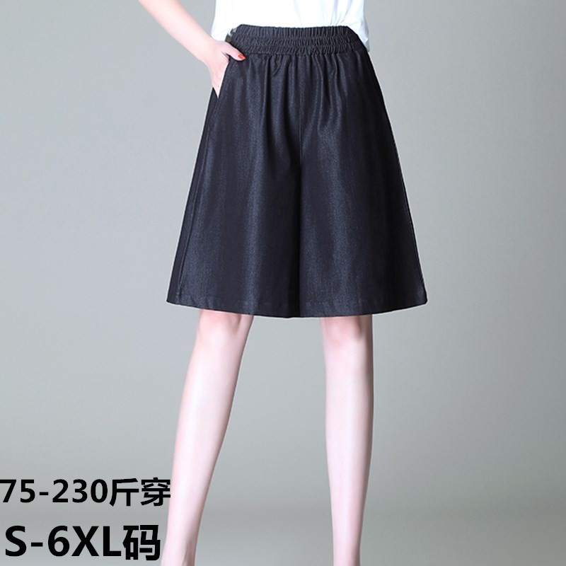 特大碼女裝200斤胖mm天絲牛仔短褲夏季外穿適合胯大腿粗的褲子240在類目 女裝/女士精品, 褲子, 休閒褲中 - 來自Buy2taobao.com提供專業的淘寶代購服務