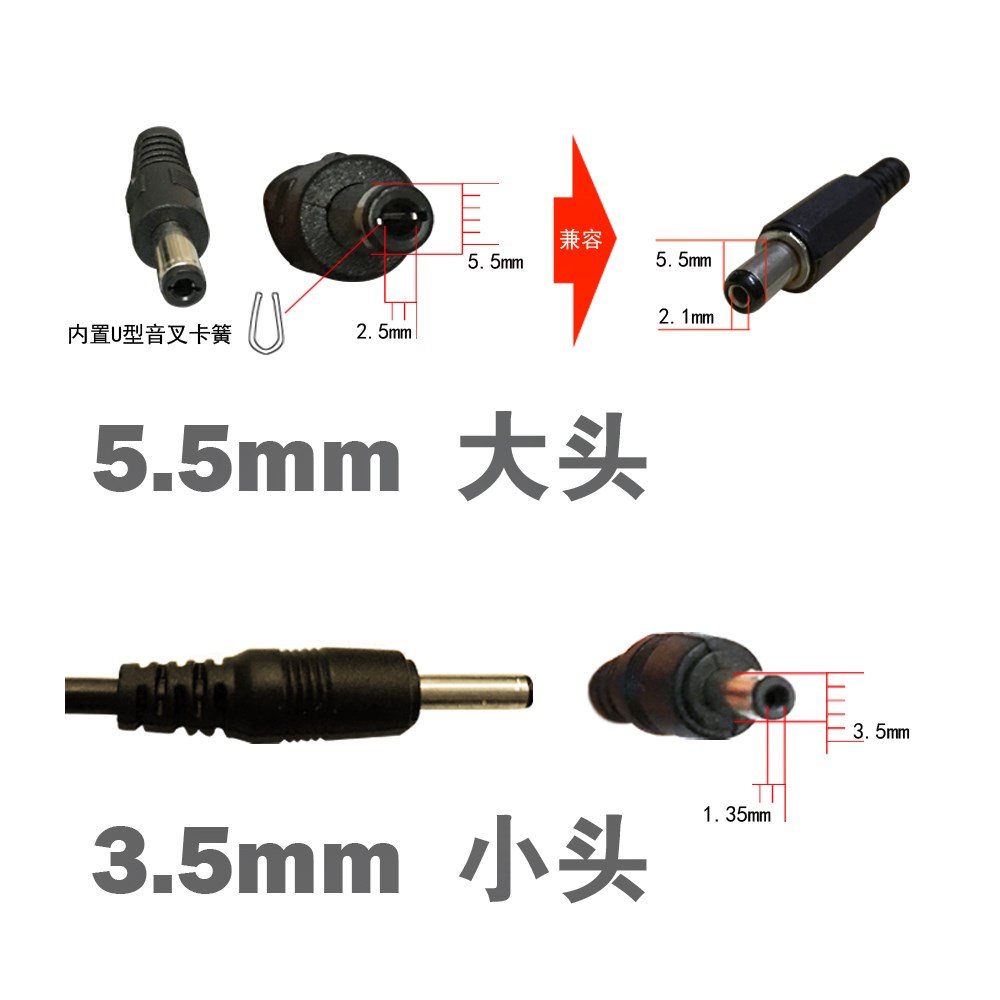 包邮小蜜蜂扩音器充电器5V 喊话机9V通用型充电线教师专用10V腰麦|ruв категории видео электрических приборов, видео бытовой арматура, блюдо/батарея/адаптер питания - от Buy2taobao.com для оказания профессиональной услуги покупки агента Taobao