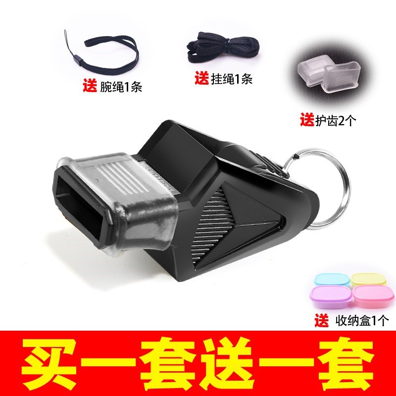 Sound football teaching train Referee Dedicated Whistle outdoors lifesaving Dolphin Boeing Whistlein the Sports/Yoga/Fitness/Fans supplies , Basketball , Referee/Coach supplies , Special referee whistle category - from Buy2taobao.com to provide professional Taobao agent buy service