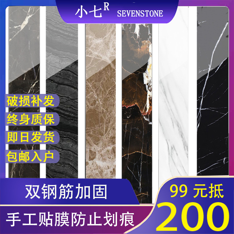 南京厂家直销 高档天然大理石门槛石过门石 送货入户上门在类目 基础建材, 天然大理石, 大理石制品中 - 来自Buy2taobao.com提供专业的淘宝代购服务