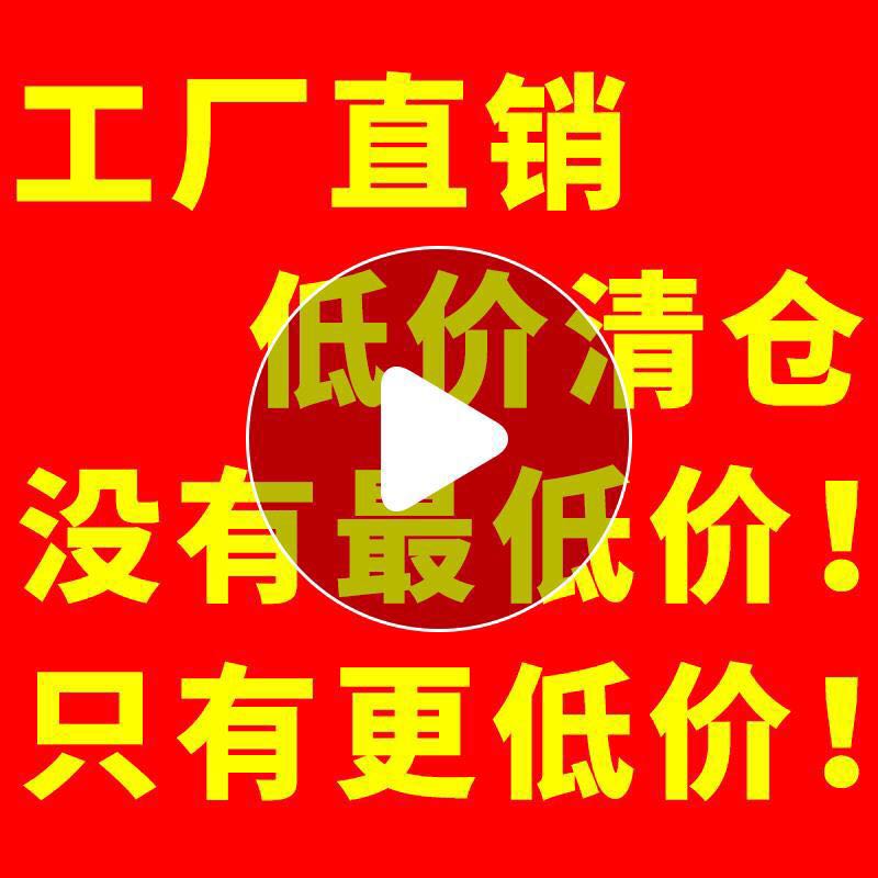 PINLI品立男士休閑褲 修身長褲子小腳哈倫褲秋季刺繡束腳衛褲男潮在類目 服飾配件/皮帶/帽子/圍巾, 其他配件中 - 來自Buy2taobao.com提供專業的淘寶代購服務