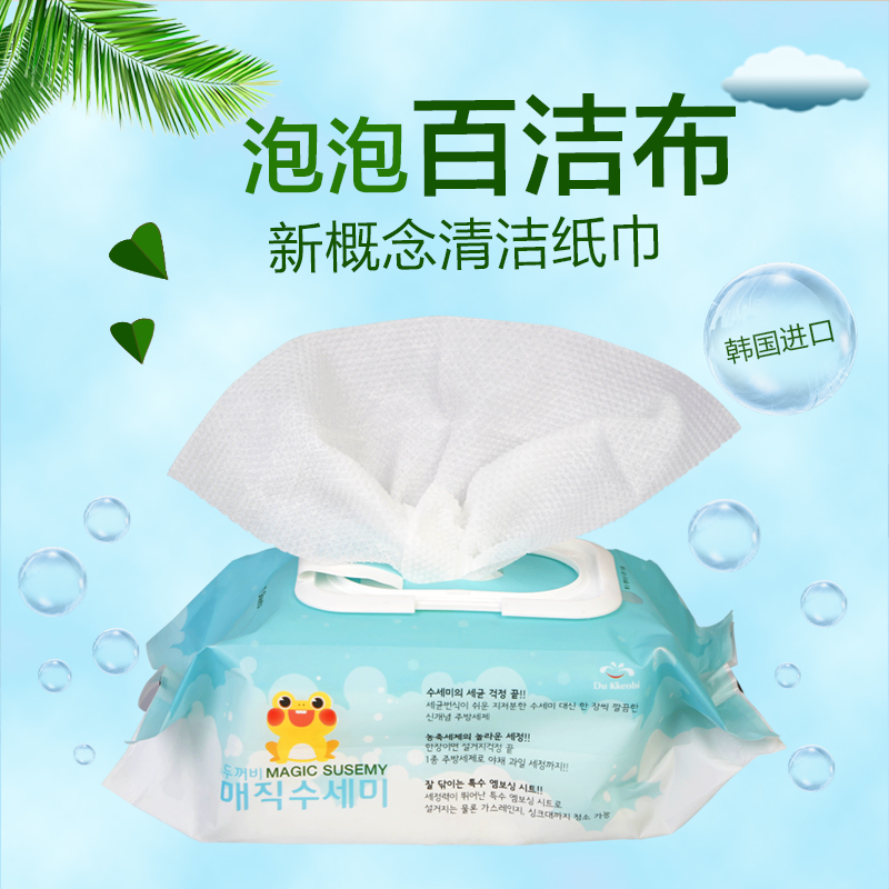 韩国进口百洁布洗洁精洗碗液蔬果餐具净洗涤灵旅行便携装清洁湿巾在类目 家庭/个人清洁工具, 家务/地板清洁用具, 百洁布中 - 来自Buy2taobao.com提供专业的淘宝代购服务