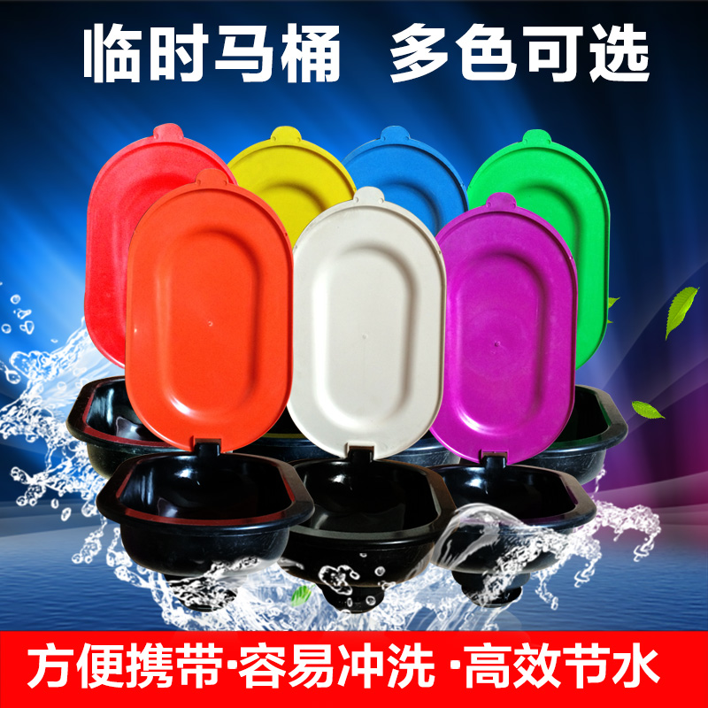 裝修工地臨時馬桶PVC防臭非壹次性坐便器小便池在類目 家裝主材, 衛浴用品, 小便器, 無水小便斗中 - 來自Buy2taobao.com提供專業的淘寶代購服務