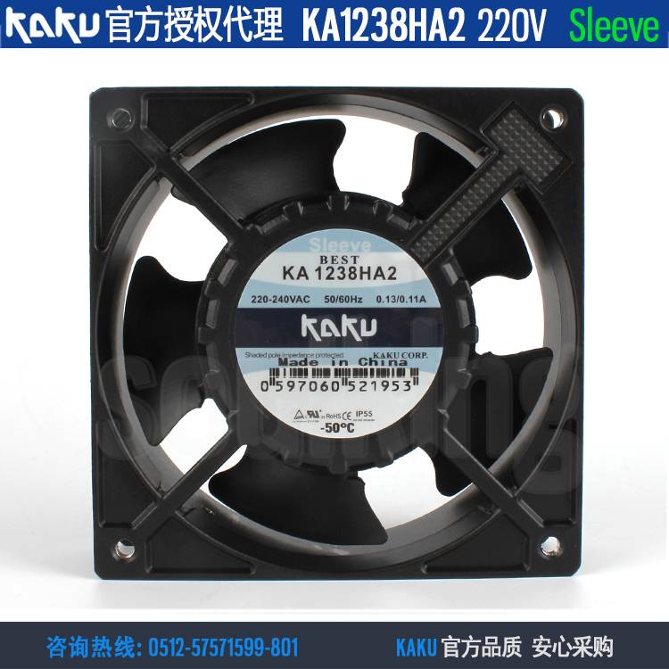 KA1238HA2原裝KAKU卡固220V 0.13A含油 金屬扇葉 防水 耐高溫風扇在類目 電腦硬件/顯示器/電腦周邊, 散熱器/風扇中 - 來自Buy2taobao.com提供專業的淘寶代購服務