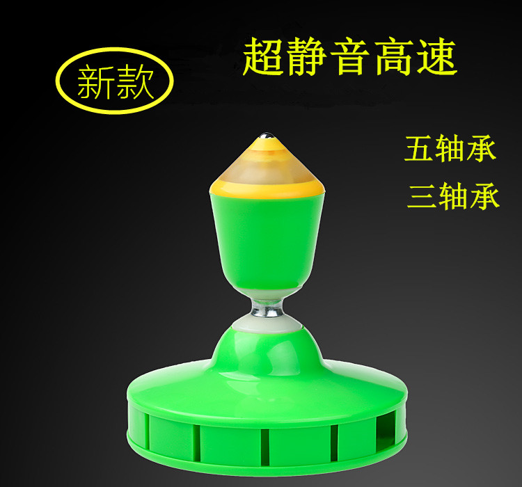 Renqiu Bodybuilding Diabolo high speed Elastic force bearing bearing Super sound-off bearing Speed Speedin the Sports/Yoga/Fitness/Fans supplies , Shuttlecock/Diabolo/Folk movement , Diabolo , Diabolo category - from Buy2taobao.com to provide professional Taobao agent buy service