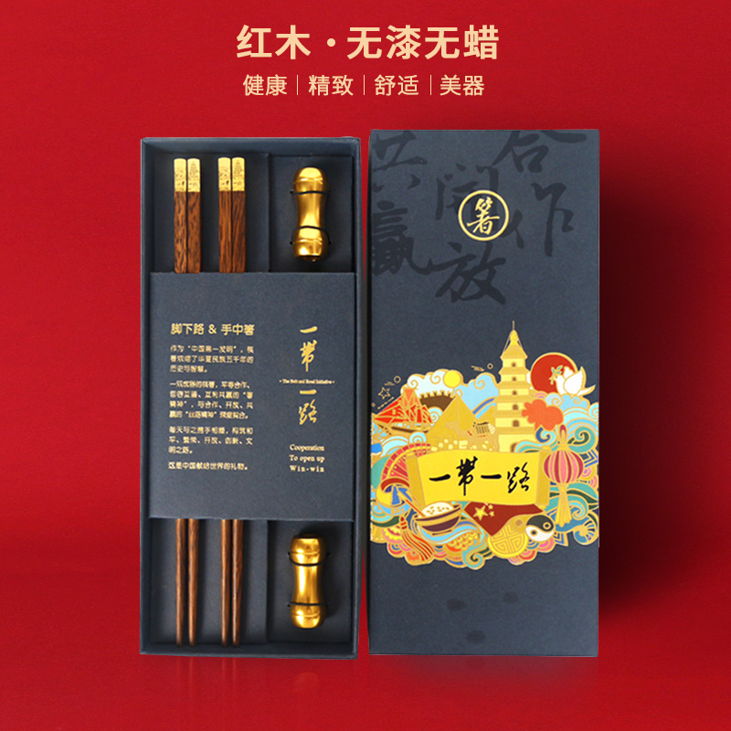 清朴堂 高档实木镀金筷子送长辈外国人中式传统特色礼品刻字定制|msdalam kategori pinggan mangkuk, pinggan mangkuk, penyepit - dari Buy2taobao.com untuk memberikan perkhidmatan ejen Taobao profesional membeli