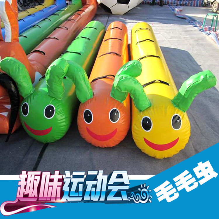 充气毛毛虫/校庆趣味运动会/趣味游戏/亲子游戏/娱乐竞技比赛|msdalam kategori Toy/bayi/teka-teki/blok bangunan/model, Pleasure/Equipment pengajaran/kemudahan yang besar, Kemudahan rekreasi yang lain - dari Buy2taobao.com untuk memberikan perkhidmatan ejen Taobao profesional membeli