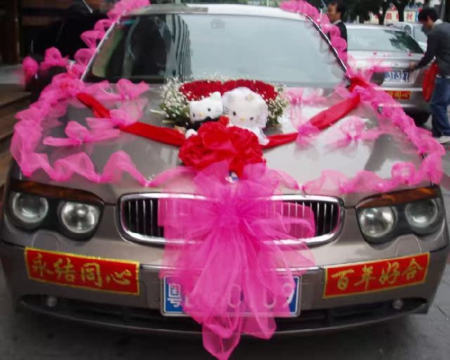深圳结婚婚车花车装饰福田花店深圳保税区花店订迎新花车结婚花车在类目 鲜花速递/花卉仿真/绿植园艺, 婚礼鲜花布置, 婚车鲜花中 - 来自Buy2taobao.com提供专业的淘宝代购服务
