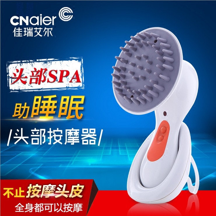 新品頭部按摩器電動防水震動多功能全身按摩儀器頭皮按摩梳充電在類目 個人護理/保健/按摩器材, 按摩器材, 頭部按摩機中 - 來自Buy2taobao.com提供專業的淘寶代購服務