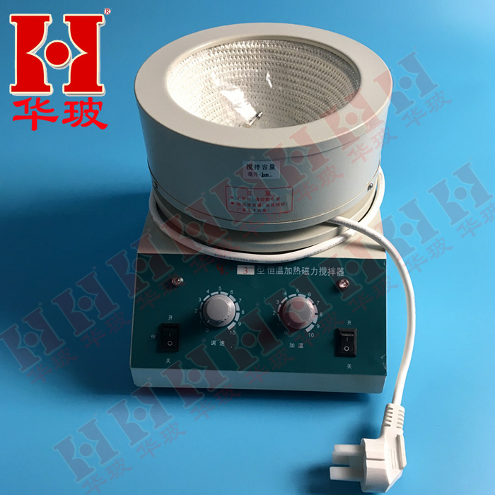 大功率電熱套磁力攪拌器/CL-3-1000ml/磁力攪拌電熱套在類目 辦公設備/耗材/相關服務, 其它耗材, 其它中 - 來自Buy2taobao.com提供專業的淘寶代購服務